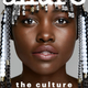 Allure/Conde Nast